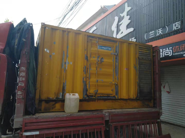 船山发电机组的结构分析及功能原理