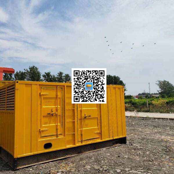 船山发电机出租发电机电刷的结构与作用是什么